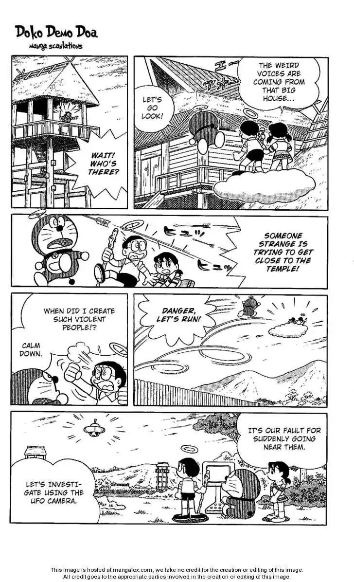 Doraemon Long Stories Chapter 15.2 41